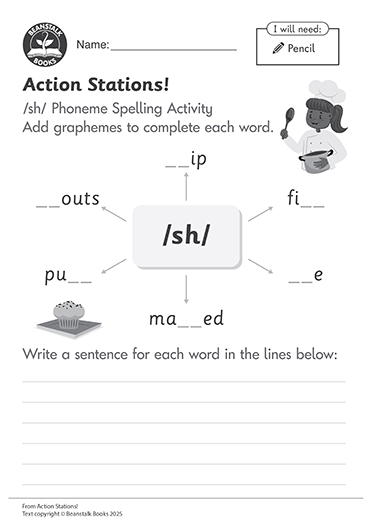 300426E02_LP-BM-SS-2025 copy