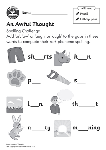 300438E02_LP-BM-SS-2025 copy