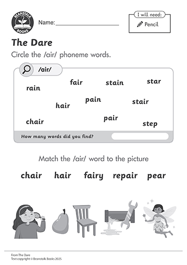 300442E02_LP-BM-SS-2025 copy