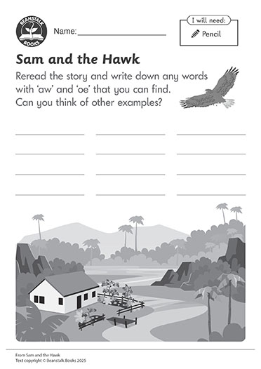 300567E02_LP-BM-SS copy