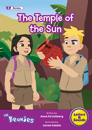 The Temple of the Sun